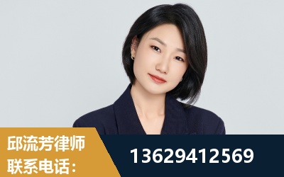 阜康-企业展示图