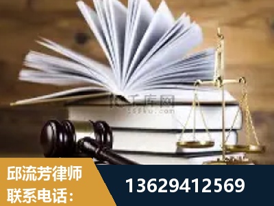 阜康-胜诉率高