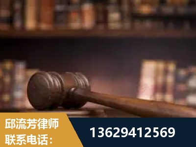 阜康-毒品罪改判