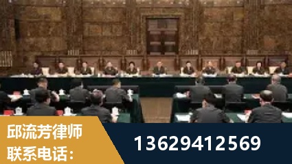 阜康-重大刑事案件处理
