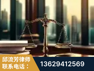 阜康-重大刑事案件处理
