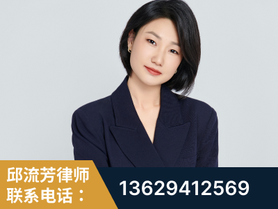 阜康-企业展示图